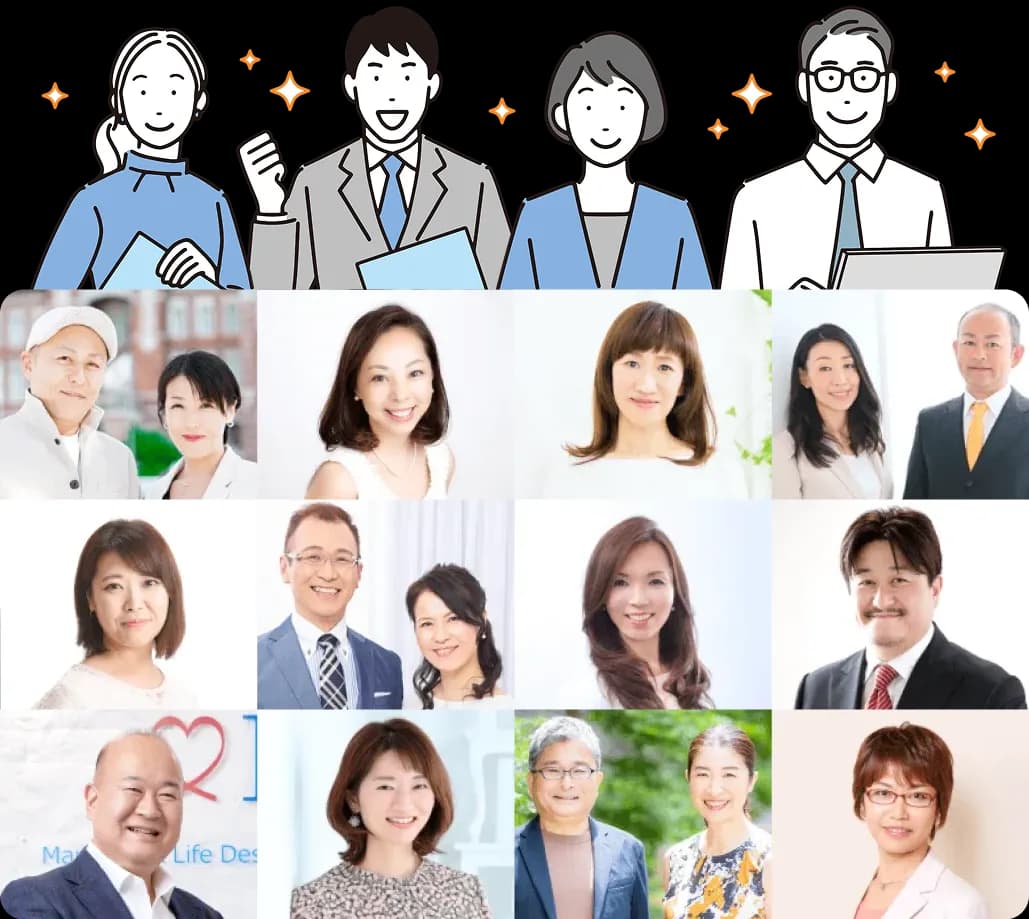 証明書を持つ男女の写真