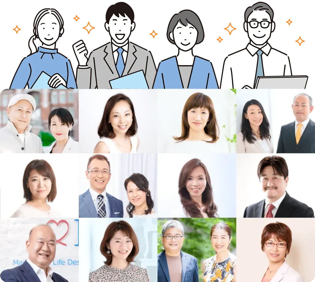 証明書を持つ男女の写真